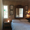 Отель Agriturismo il Filo di Paglia, фото 2