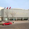 Отель Qingdao University International Academic Exchange Centre Hotel, фото 22