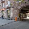 Отель Stay inn Apartments on Mashtots Avenue 14 в Ереване