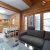 Отель Hirafu Powder Cottage / Vacation STAY 4997, фото 26