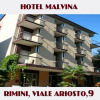 Отель Malvina, фото 1