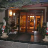 Отель Bouzantei Kotobuki, фото 21
