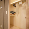 Отель HG Cozy Hotel No.61, фото 9