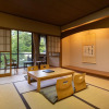 Отель Mori No Izumi, фото 40