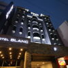 Отель Blanc Hotel Cheongju в Чхонджу