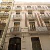 Отель Trinitarios Apartment в Валенсии