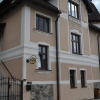 Отель Pension Betty, фото 1
