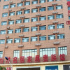 Отель Vienna Hotel Hebei Zhuozhou High-Speed Railway Station, фото 1