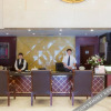 Отель Hanyuan Hotel, фото 1