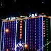 Отель Chuanyu International Hotel, фото 19