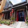 Отель Fenghuang Qingke Yaju Hotel, фото 4