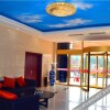 Отель Aike 100 Chain Hotel Qingdao Liuting Airport 2nd, фото 7