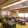 Отель Bonsai Shimonoseki, фото 11