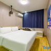 Отель Youth City Mini Hotel (Wuhan Institute of Engineering Science and Technology), фото 8