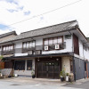Отель HInaguonsen Yanagiya Ryokan, фото 1