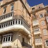 Отель Grand Harbour Hotel в Валетте