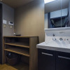 Отель Shiki Homes KYOKA, фото 9