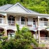 Отель Le Domaine de La Reserve на Острове Праслине
