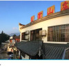 Отель Chizhou Jiuhuashan Xinyuelanting Inn, фото 2