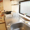 Отель Omotenashi House Part 1 (174-1), фото 13