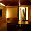 Отель Konansou, фото 32