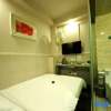Отель Xingyue Express Hotel (Xinxing Street Subway Station), фото 19