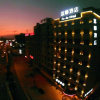 Отель Fu Du Hotel, фото 1