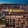 Отель Shangri-La Ulaanbaatar в Улан-Баторе