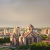 Отель Separate apartment in the centre of Yerevan, фото 1