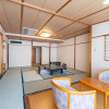 Отель Ryokan Nakamatsuya, фото 40