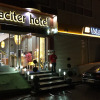 Отель Maciter Hotel, фото 27