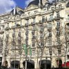 Отель Bridgestreet Champs Elysees Deluxe в Париже