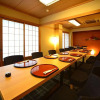 Отель Ryokan Isuzu, фото 4