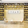 Отель Atour Hotel Jiangtai Road Subway Station Guangzhou в Гуанчжоу