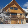 Отель Chalet la Forestière, фото 1