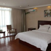 Отель GreenTree Inn Xuzhou Feng County East Jiefang Road Hotel, фото 23