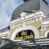 Отель Canfranc Estación, A Royal Hideaway Hotel - Gran Lujo, фото 17