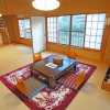 Отель Yufu No Yado Kifuu, фото 1