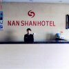 Отель Baotou Nanshan Hotel, фото 5