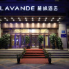 Отель Lavande Hotels·Changchun High-tech Guigu Street, фото 1