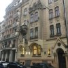 Отель Lviv's Prospekt Shevchenka apartments в Львове