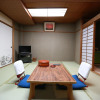 Отель Kyoto Takao Kanko Hotel, фото 16