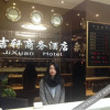 Отель Jixuan Business Hotel, фото 5