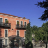 Отель Narimor Urla Butik Otel, фото 1
