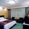 Отель Chuxiong Mansion Yi Ren Hotel- Kunming, фото 3
