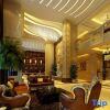 Отель Golden Begonia Donggang Hotel Lincang в Lincang