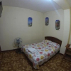 Отель Guten House Hostel, фото 23