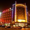 Отель Longcheng Hotel, фото 4