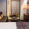 Отель Little Hotel Kyoto Karasuma Takatsuji, фото 2