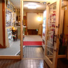 Отель Sea Side Pension Sakuraya, фото 9